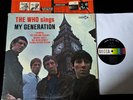 The Who Sings Sings My Generation-ORIGINAL 1966 US MONO LP-Clean In Shrink