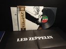 LED ZEPPELIN 