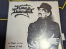 King Diamond White Vinyl 45