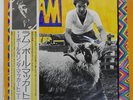 PAUL & LINDA MCCARTNEY RAM APPLE RECORDS EPS80232 Japan OBI VINYL LP