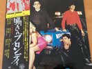 BLONDIE PLASTIC LETTERS JAPAN LP OBI WWS-80963