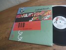 Cultural Roots – Cultural Roots Dub Top rare LP mint- Dub, Roots Reggae