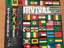 BOB MARLEY & THE WAILERS SURVIVAL JAPAN LP OBI ILS-81231