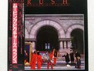 RUSH MOVING PICTURES EPIC 253P261 Japan anthem label OBI INSERT VINYL LP