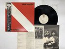 VAN HALEN DIVER DOWN Japan LP [25544ER]