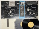 The Allman Brothers Band The Allman Brothers Band At Fillmore East Japan LP ...