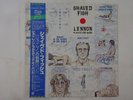 John Lennon, The Plastic Ono Band Shaved Fish Odeon EAS-81457 Japan   LP OBI