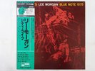 Lee Morgan City Lights Blue Note GXK-8207 Japan  VINYL LP OBI