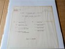 Tears For Fears – The Seeds Of Love - Yuusen Broadcasting Corporation Promo LP.