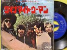 Sir Douglas Quintet Dynamite Woman '69 Western Musi Ep Record