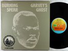 Burning Spear - Garvey's Ghost LP - Island UK VG++