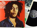 Bob Marley & The Wailers - Rebel Music LP - Island VG++ PROMO