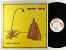Gregory Isaacs - Cool Ruler LP - African Museum Jamaica VG+