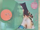 Chappell Roan Rise and Fall of a Midwest Princess Edition /1000 1st UO CBC