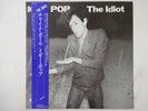 Iggy Pop The Idiot RCA RPL-2128 Japan  VINYL LP OBI