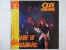 20%OFF Ozzy Osbourne Diary Of A Madman Jet 25AP 2237 Japan  VINYL LP OBI