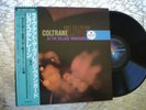 John Coltrane    Live At The Village Vanguard    Japanese LP  Impulse   VIM-4611
