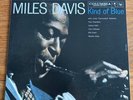 Kind of Blue Miles Davis Vinyl Record (2010, Columbia/Legacy)
