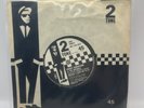Roddy Radiation & The Specials  - Braggin' & Tryin' Not To Lie (2-Tone) Promo 7