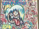 RED HOT CHILI PEPPERS - ORIG 1984 DEBUT VINYL RECORD on EMI 3D COVER & INNER NM