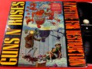 Guns N' Roses 