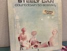 Steely Dan   Countdown to Ecstasy   1973 1st Press  Quadraphonic w/Lyrics