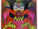 ONENESS OF JUJU AFRICAN RHYTHMS BLACK FIRE BF19751 US VINYL LP
