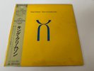 [LP] King Crimson - Three Of A Perfect Pair  w/OBI Promo 28MM0343 Japan vinyl