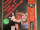 OZZY OSBOURNE THE OTHER SIDE OF OZZY OSBOURNE CBS/SONY 28AP2982 Japan 1984