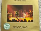 Deep Purple - Made in Japan (1972) - UK 1st Pressing - TPS 3511/TPSP 351