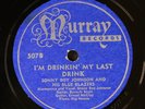 SONNY BOY JOHNSON: the swimming pool / i'm drinking my last drink MURRAY Single