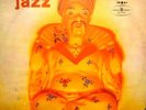 Laboratorium Quasimodo ORANGE LABELS polskie nagrana Vinyl LP