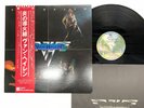 VAN HALEN S/T Japan LP [26747ER]