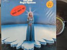Bob Seger System Ramblin Gamblin Man Vinyl First Press Shrink Hype Sticker VG+