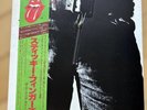 The Rolling Stones 1971 Sticky Fingers Vinyl LP Zipper Works Warhol Vintage
