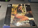 Kacey Musgraves Same Trailer Different Park New Unplayed VMP 180gm Green Vinyl