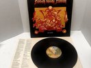 Black Sabbath Sabbath Bloody Sabbath 1974 LP BS 2695 Warner Bros. Vinyl