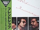 Lee Ritenour - Friendship, LP, (Vinyl)