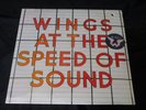 Wings Wings At The Speed Of Sound Sealed Vinyl Record LP USA 1976 Promo Hype Sti