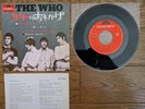 THE WHO Pictures Of Lily c/w Doctor, Doctor 1967 Japan 7