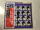 THE BEATLES Japan Stereo Import Vinyl HARD DAY'S NIGHT Japanese OBI Audiophile