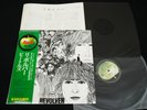 THE BEATLES - REVOLVER - JAPAN VINYL LP FOREVER OBI AP-8443