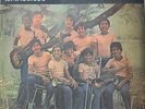 CUBA / GRUPO ISMAELILLO / GALAXIA / AREITO 4127 / KIDS FUNK / SON
