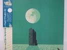 MIKE OLDFIELD / CRISIS JAPAN ISSUE LP W/OBI, INSERT