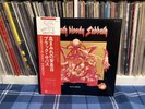 Black Sabbath Japan w OBI Sabbath Bloody Sabbath Vertigo RJ5113 near perfect