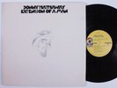 DONNY HATHAWAY Extension Of A Man ATCO LP VG+ gatefold h