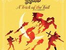 GENESIS Trick Of The Tail In Concert (UK IMPORT) Vinyl NEW