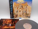 Iron Maiden ‎– Powerslave Japan LP OBI VINYL EMI ‎– EMS-91091