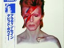 DAVID BOWIE ALADDIN SANE RCA RPL2103 Japan REISSUE OBI INSERT VINYL LP