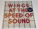 Paul McCartney Wings At The Speed Of Sound Vinyl LP 1976 SEALED Original